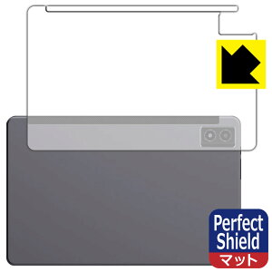 Perfect Shieldy ˒ጸ zیtB AGM PAD P1 (wʗp) { А