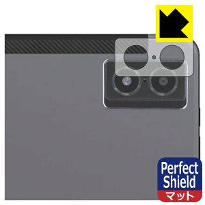 Perfect Shieldy ˒ጸ zیtB AGM PAD P1 (Yӕp) 3Zbg { А