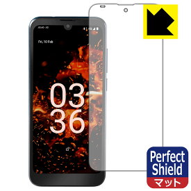 Perfect Shield【 反射低減 】保護フィルム Orbic FUN+ 4G 日本製 自社製造直販