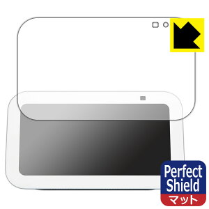 y 1000~|bL zy |Cg5{ zPerfect Shieldy ˒ጸ zیtB Amazon Echo Show 5 (3E2023N8f) { А