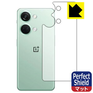 Perfect Shieldy ˒ጸ zیtB OnePlus Nord 3 5G y Misty Greenp z (wʗp) 3Zbg { А