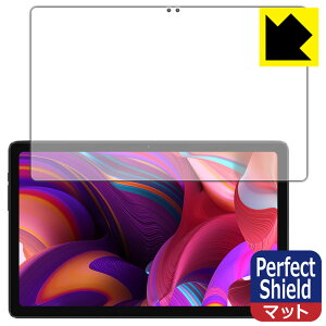 Perfect Shieldy ˒ጸ zیtB ALLDOCUBE iPlay 50 Pro Max / iPlay 50 Pro Max NFE { А