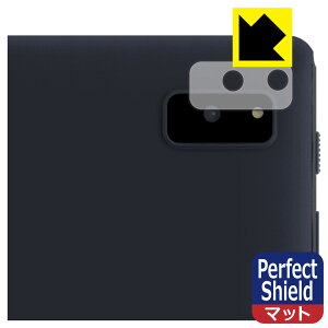 Perfect Shield�y ���˒ጸ �z�ی�t�B���� aiwa tab AB10L (JA3-TBA1005) �����Y���ӕ��p ���{�� ���А�������