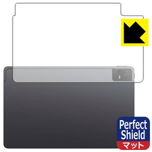 Perfect Shieldy ˒ጸ zیtB TCL TAB 11 (9466X3) wʗp { А