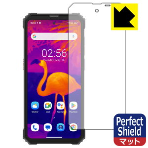 Perfect Shield�y ���˒ጸ �z�ی�t�B���� Blackview BV8900 (3���Z�b�g) ���{�� ���А�������