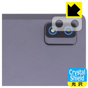 Crystal Shield�y ���� �z�ی�t�B���� UAUU T60 Pro / AAUW T60 Pro (�����Y���ӕ��p) 3���Z�b�g ���{�� ���А�������
