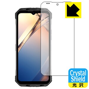 Crystal Shield�y ���� �z�ی�t�B���� DOOGEE S100 Pro / S100 ���{�� ���А�������