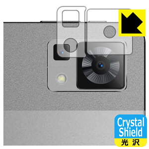Crystal Shield�y ���� �z�ی�t�B���� DOOGEE T30 Pro (�����Y���ӕ��p) ���{�� ���А�������