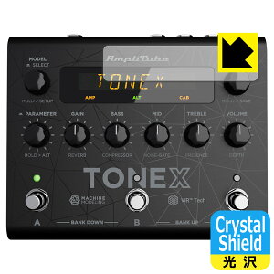 Crystal Shieldy  zیtB IK Multimedia TONEX Pedal (fBXvCp) 3Zbg { А