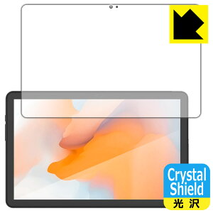 Crystal Shieldy  zیtB AGM PAD P1 (ʗp) 3Zbg { А