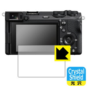 Crystal Shield�y ���� �z�ی�t�B���� SONY ��6700 (3���Z�b�g) ���{�� ���А�������