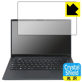 Crystal Shield【 光沢 】保護フィルム dynabook SZ/MV 日本製 自社製造直販