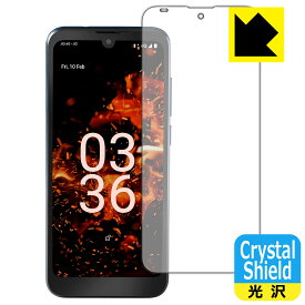 Crystal Shield【 光沢 】保護フィルム Orbic FUN+ 4G 日本製 自社製造直販