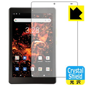 Crystal Shield【 光沢 】保護フィルム Orbic TAB8 4G 日本製 自社製造直販
