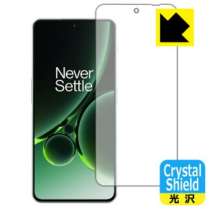 Crystal Shieldy  zیtB OnePlus Nord 3 5G (ʗp)y wFؑΉ z { А
