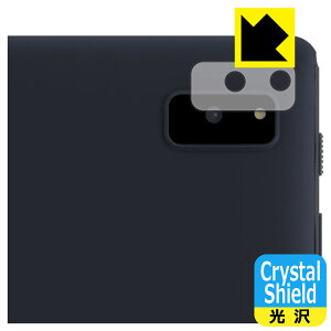 Crystal Shieldy  zیtB aiwa tab AB10L (JA3-TBA1005) Yӕp (3Zbg) { А