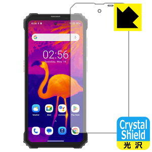 Crystal Shield�y ���� �z�ی�t�B���� Blackview BV8900 (3���Z�b�g) ���{�� ���А�������