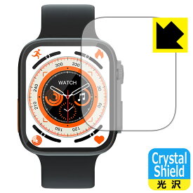 Crystal Shield【 光沢 】保護フィルム スマートウォッチ KD99 Ultra 日本製 自社製造直販