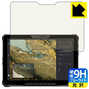 9H���d�x�y �u���[���C�g�J�b�g �z�ی�t�B���� Latitude 7000�V���[�Y Rugged Extreme�^�u���b�g(7230) ���{�� ���А�������