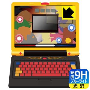 wт̍ŋɂȂI ŋ}Ӄp\R p 9Hdxy u[CgJbg zیtB (ʗp) { А