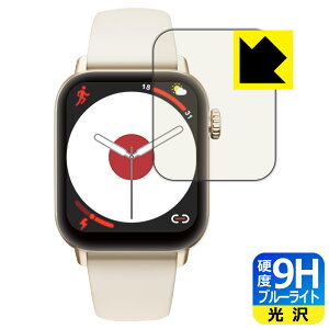 9H���d�x�y �u���[���C�g�J�b�g �z�ی�t�B���� itDEAL �X�}�[�g�E�H�b�` H5 ���{�� ���А�������