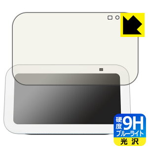 9Hdxy u[CgJbg zیtB Amazon Echo Show 5 (3E2023N8f) { А