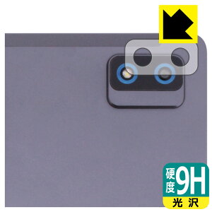 9H���d�x�y ���� �z�ی�t�B���� UAUU T60 Pro / AAUW T60 Pro (�����Y���ӕ��p) ���{�� ���А�������