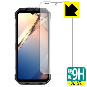9Hdxy  zیtB DOOGEE S100 Pro / S100 { А