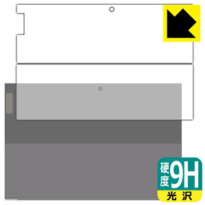 9H���d�x�y ���� �z�ی�t�B���� Lenovo IdeaPad Duet 350i (�w�ʗp) ���{�� ���А�������