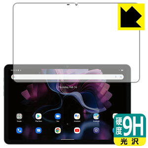 9H���d�x�y ���� �z�ی�t�B���� Blackview Tab 16 (��ʗp) ���{�� ���А�������