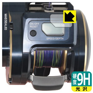 DAIWA �x�C�g���[�� �\���e�B�K IC 100�V���[�Y / 300�V���[�Y �p 9H���d�x�y ���� �z�ی�t�B���� (��ʗp) ���{�� ���А�������