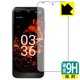 9H高硬度【 光沢 】保護フィルム Orbic FUN+ 4G 日本製 自社製造直販