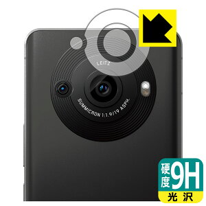 9Hdxy  zیtB AQUOS R8 pro (JYp) { А