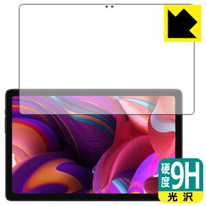 9Hdxy  zیtB ALLDOCUBE iPlay 50 Pro Max / iPlay 50 Pro Max NFE { А