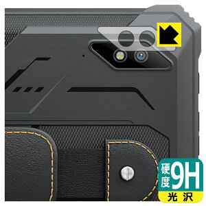 9H���d�x�y ���� �z�ی�t�B���� Blackview Active 8 Pro (�����Y���ӕ��p) ���{�� ���А�������