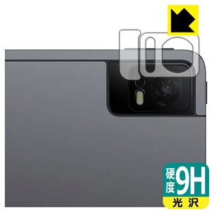 9Hdxy  zیtB TCL TAB 11 (9466X3) Yӕp { А
