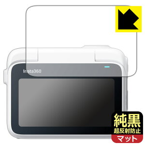 NAy ˖h~ zیtB Insta360 GO 3 / 3S (tbv^b`XN[p) { А
