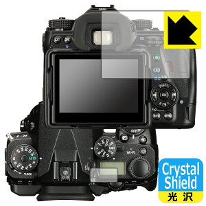 Crystal Shieldy  zیtB PENTAX K-1 MarkII/K-1 (3Zbg) { А