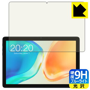 9H���d�x�y �u���[���C�g�J�b�g �z�ی�t�B���� Teclast M40 Plus / M40 Plus (2023�N�E�A�b�v�O���[�h��) ���{�� ���А�������