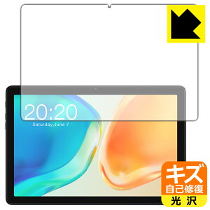 �L�Y���ȏC���ی�t�B���� Teclast M40 Plus / M40 Plus (2023�N�E�A�b�v�O���[�h��) ��ʗp ���{�� ���А�������