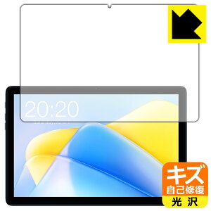 �L�Y���ȏC���ی�t�B���� Teclast P40HD / P40HD 2023 ���{�� ���А�������