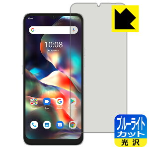 u[CgJbgy  zیtB UMIDIGI F3 Pro 5G { А