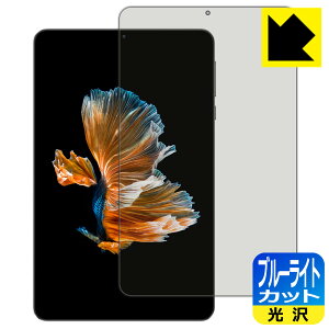 u[CgJbgy  zیtB HEADWOLF FPad 3 { А