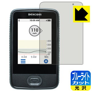 Dexcom G6 CGMVXe j^[ p u[CgJbgy  zیtB { А