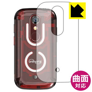 Flexible Shield�y ���� �z�ی�t�B���� Jelly Star (�w�ʗp) ���{�� ���А�������