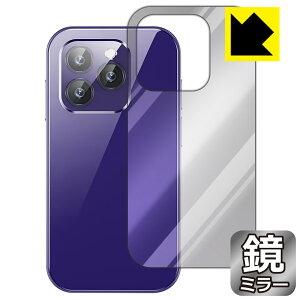 Mirror Shield �ی�t�B���� SOYES XS14 Pro (�w�ʗp) ���{�� ���А�������