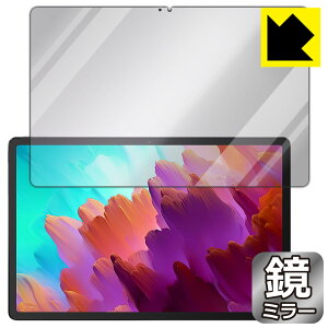 Mirror Shield �ی�t�B���� Lenovo Xiaoxin Pad Pro 12.7 (2023�N���f��) ��ʗp ���{�� ���А�������