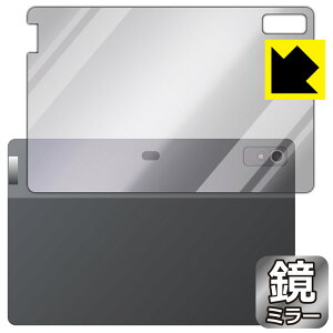 Mirror Shield �ی�t�B���� Lenovo Xiaoxin Pad Pro 12.7 (2023�N���f��) �w�ʗp ���{�� ���А�������