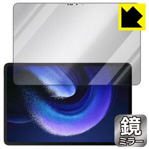 Mirror Shield �ی�t�B���� Xiaomi Pad 6 Max 14 (��ʗp) ���{�� ���А�������