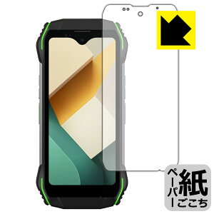 �y�[�p�[���C�N�ی�t�B���� Blackview N6000 ���{�� ���А�������